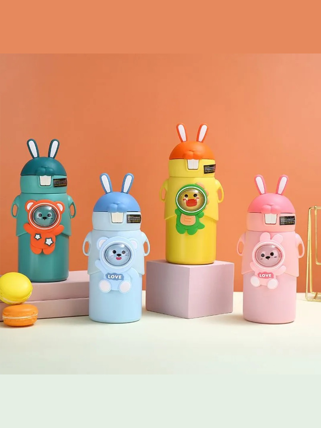 Болалар термози